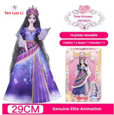 Limited 29cm Ye Luoli Humanoid 14 Jointed Princess Dolls Dress Up Makeup Decoration Kids Toys Girl Birthday Presents Collections